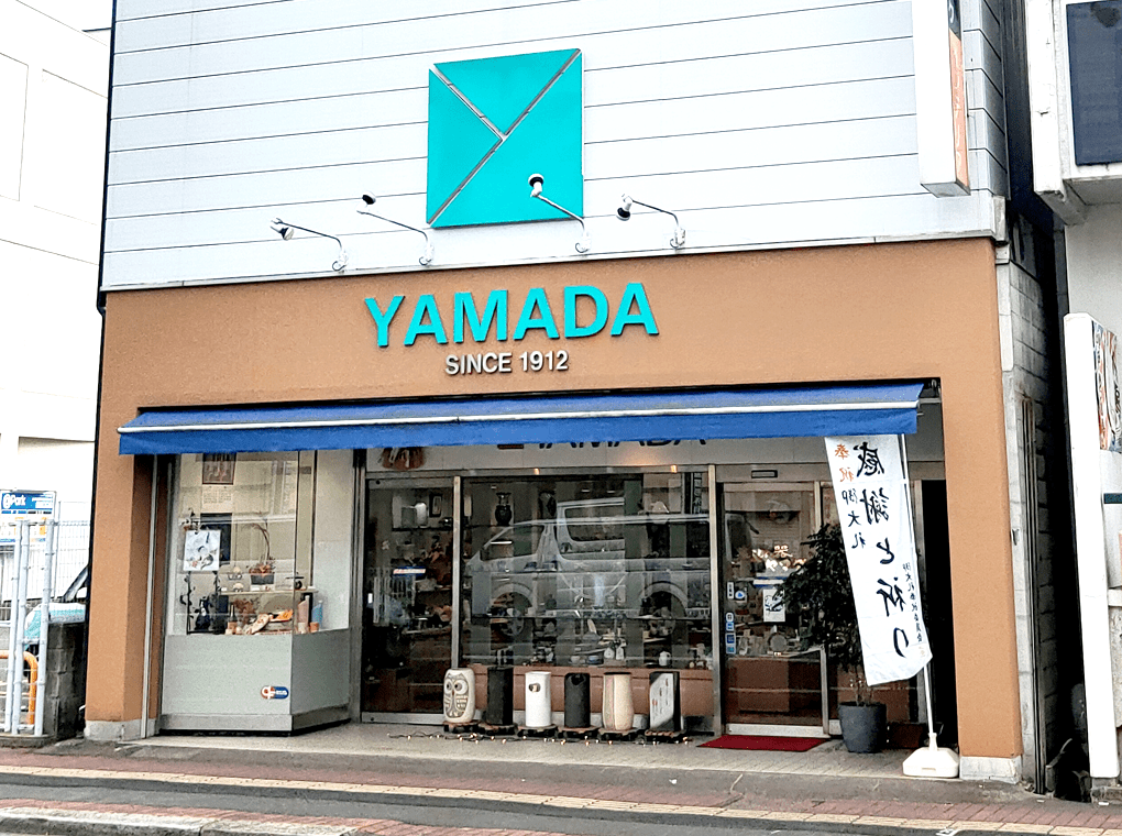 img_yamada1.png