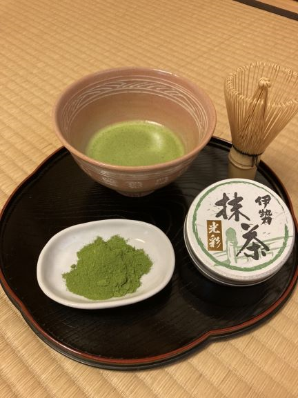 伊勢抹茶「光彩」の写真