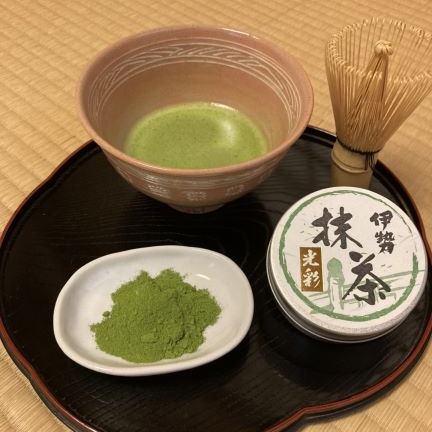 伊勢抹茶「光彩」